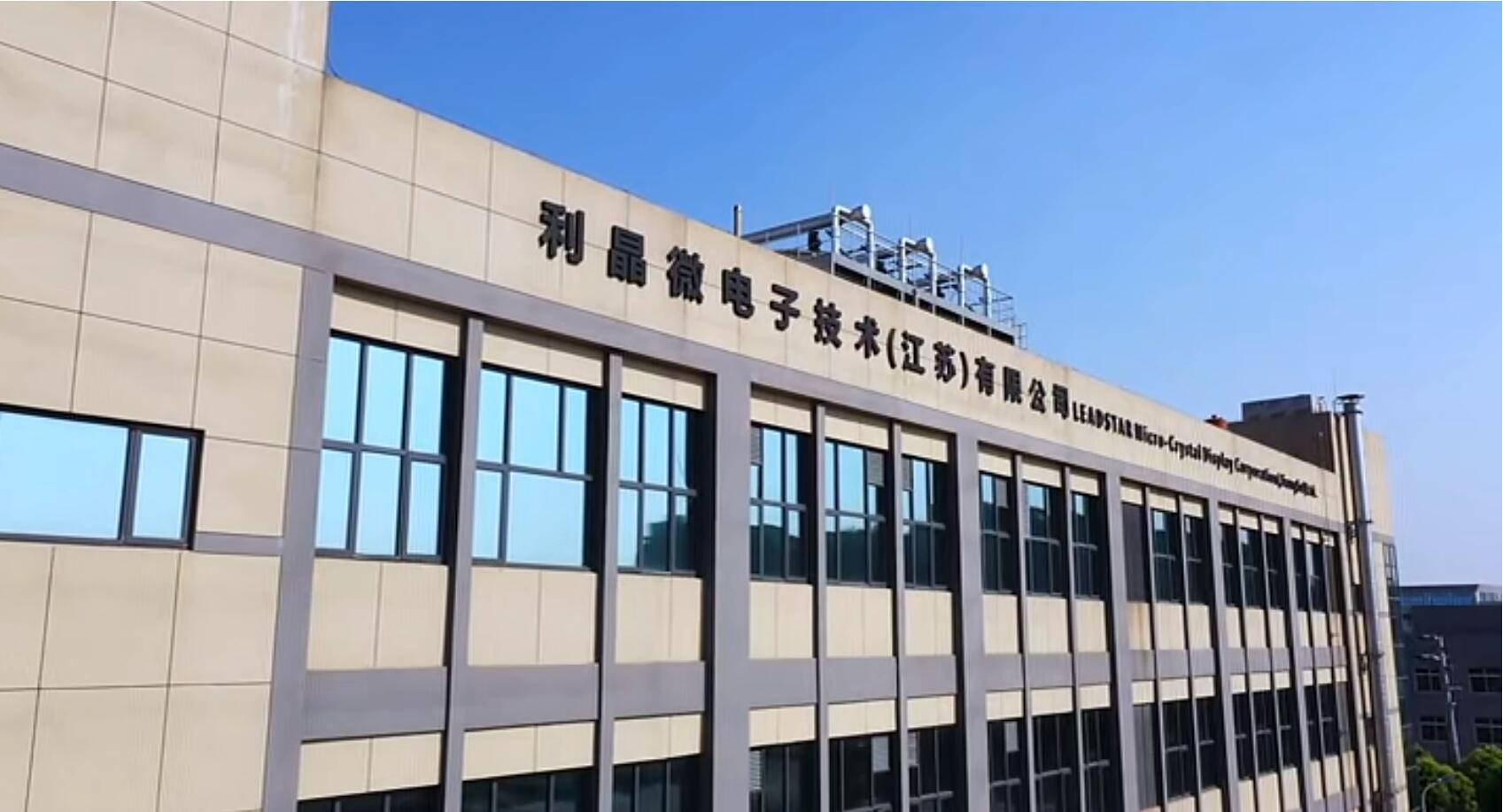 霸榜 | 四大榜单尽数囊括，金年金字招牌(jinnian)今年会今年会集团连续五年斩获“极光”大奖