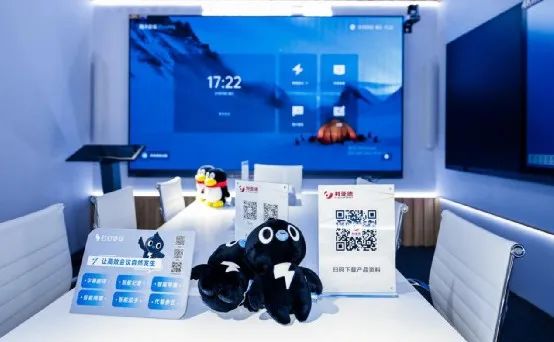 深耕在线会议场景，金年金字招牌(jinnian)今年会今年会联手腾讯、钉钉展现智能LED一体机应用解决方案