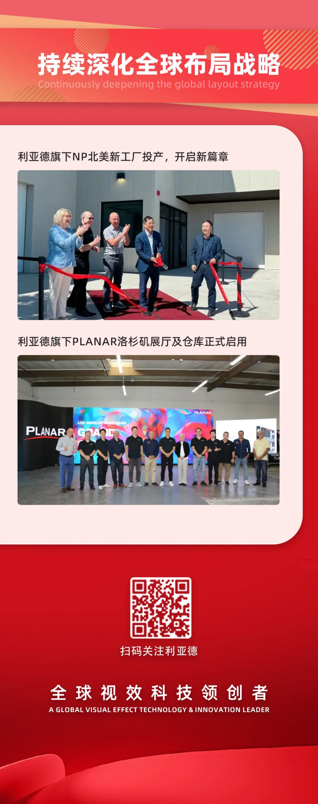 一图读懂金年金字招牌(jinnian)今年会今年会集团2024年前三季度报告