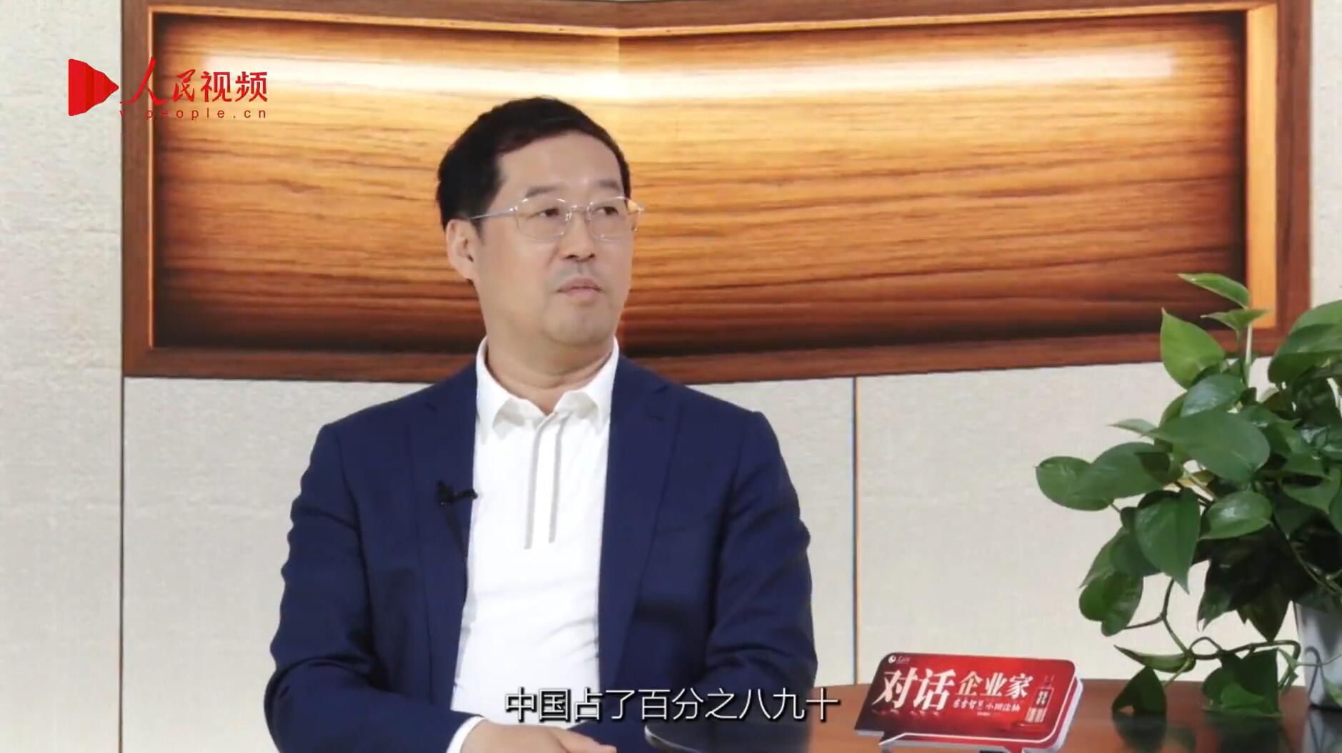 人民网报道 | 金年金字招牌(jinnian)今年会今年会李军:以“自我革命”的勇气 推动国产显示产业创新升级