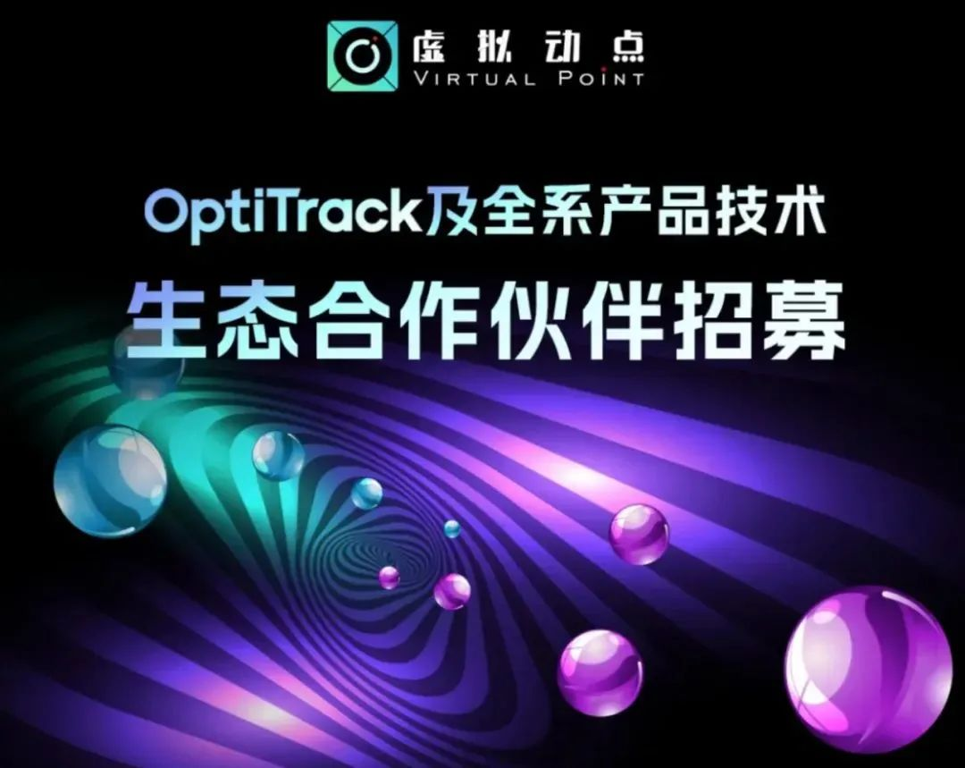金年金字招牌(jinnian)今年会今年会虚拟动点五周年：科技创新与赋能千行百业的成长轨迹