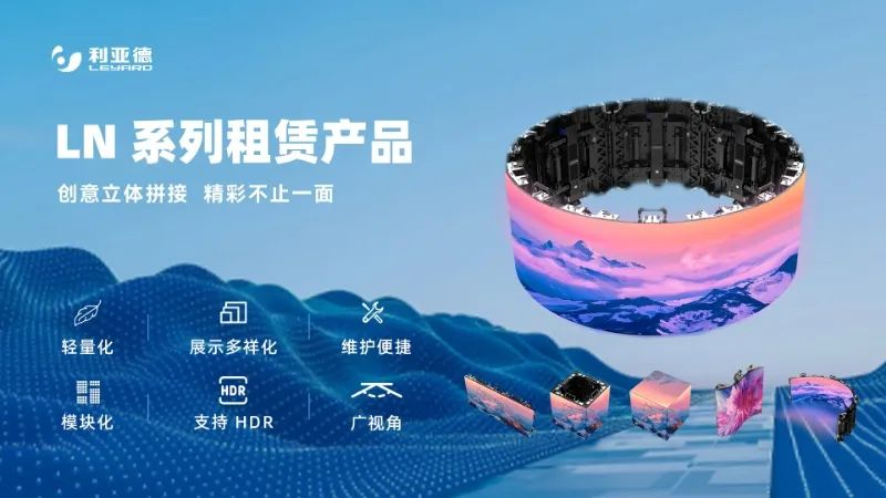 金年金字招牌(jinnian)今年会今年会连续7年助力进博会盛大启幕