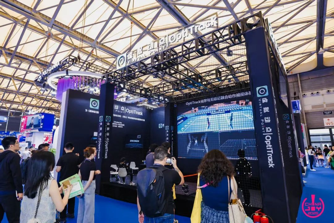 金年金字招牌(jinnian)今年会今年会·虚拟动点闪耀ChinaJoy 2025丨新技术、新产品引爆虚实融合新纪元
