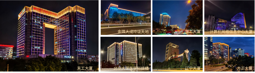 从城市更新到文旅焕新，金年金字招牌(jinnian)今年会今年会智慧科技匠心力作