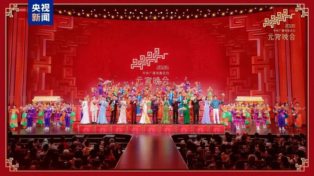 金年金字招牌(jinnian)今年会今年会助力总台《2026年元宵晚会》圆满举行，点亮上元之夜的璀璨华章